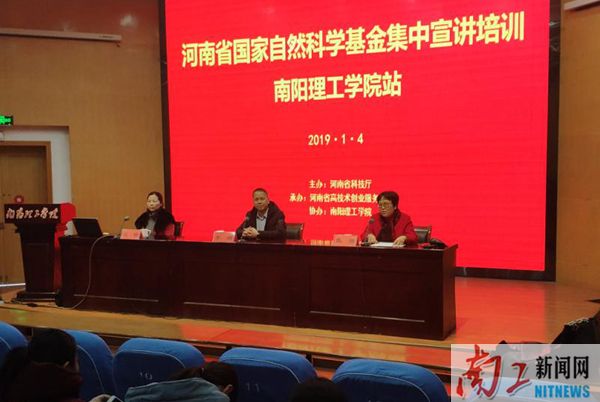 2019-01-06_162826_279231.jpg _LV0GP2H1S%`}YH$QZ%_JRI.jpg