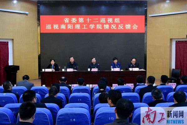 2019-03-15_182207_183365.jpg 反馈会现场.jpg