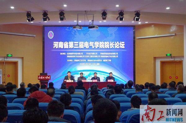 2018-12-24_154312_929808.jpg 图片8.jpg