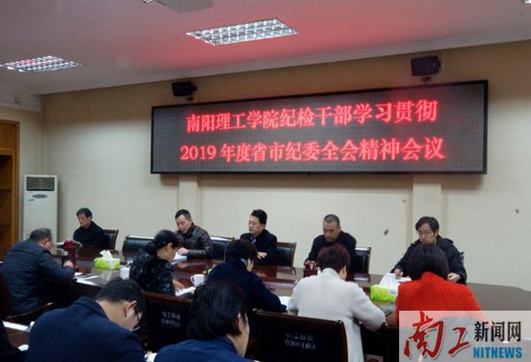 2019-03-11_091800_824131.jpg 图片1.jpg