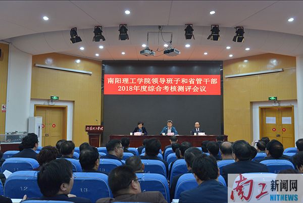 2019-03-30_120109_631184.jpg 图片1.jpg