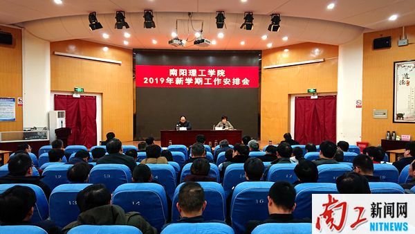 2019-02-27_172859_830772.jpg 微信图片_20190227093739.jpg