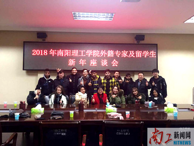 2019-01-01_163013_167010.png 1.png