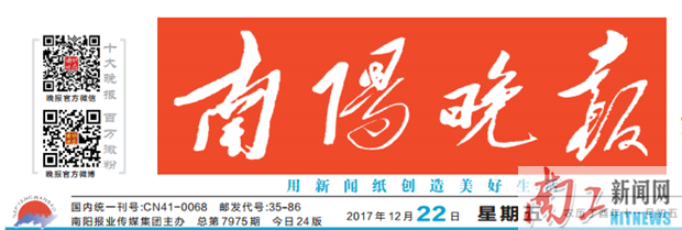 2017-12-25_103240_989756.png 00.png