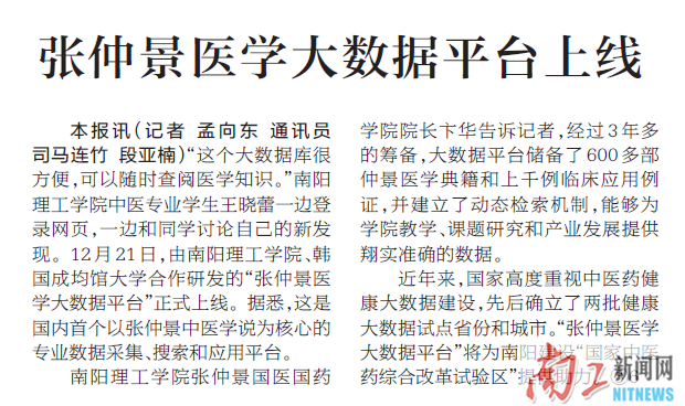 2017-12-25_130614_437446.png 01.png