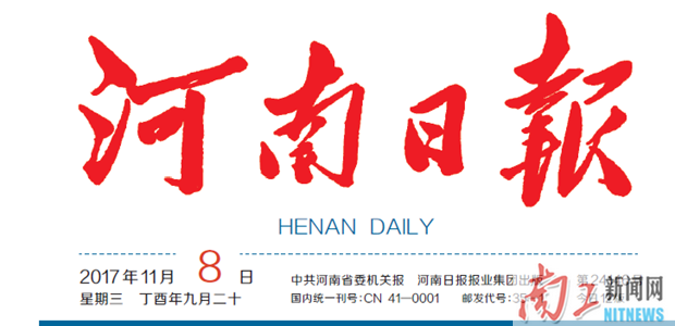 2017-11-08_094822_258925.png 1.png