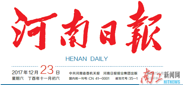 2017-12-25_130413_300221.png 00.png