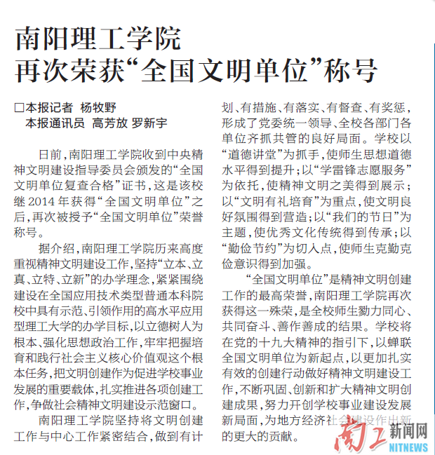 2018-01-03_081833_600989.png 01.png