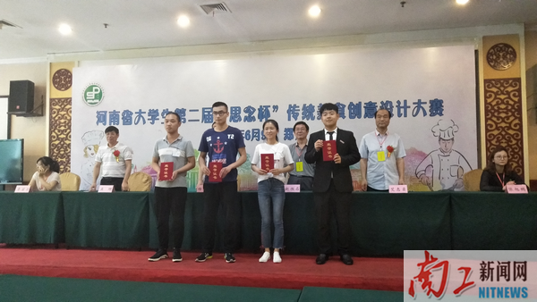 2018-06-11_165450_636798.png 图片1_副本.png