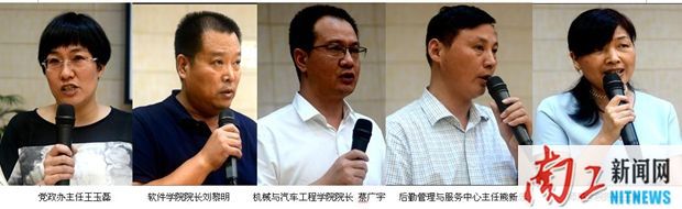 2017-08-26_224245_349596.jpg 3.jpg