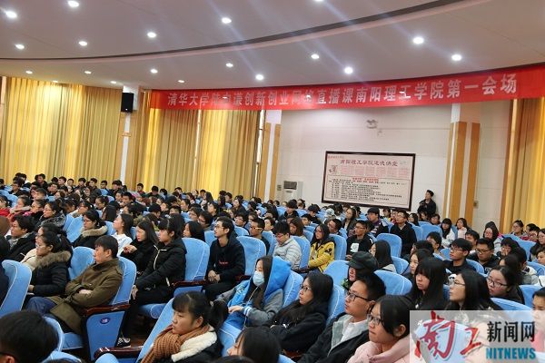 2017-11-20_182841_852966.jpg 图片1.jpg