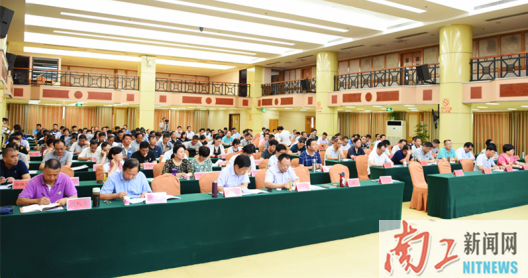 2017-08-21_205844_157148.png 2017-08-21_205844_157148.png