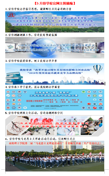 2018-06-12_164405_395228.png 1.png