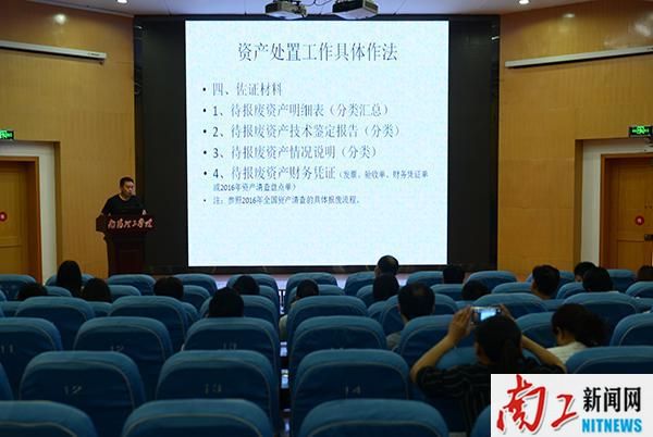 2018-06-04_141015_839419.jpg 图片2.jpg