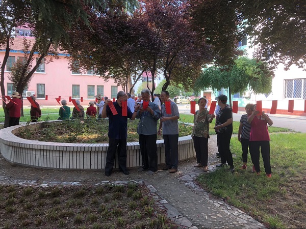 2018-06-14_171116_782750.jpg 端午节5.jpg