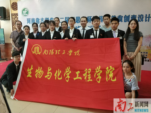 2018-06-11_165424_432195.png 图片2.png