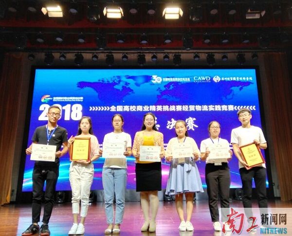 2018-06-08_110338_568183.jpg mmexport1528418023388.jpg