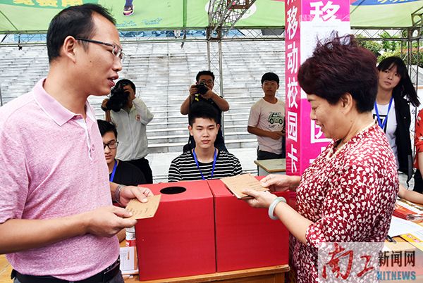 2017-09-09_111157_621226.jpg 看电商寄语.jpg