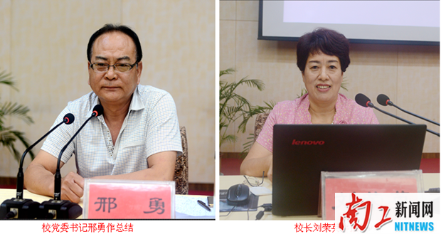 2017-08-26_164501_746478.png 3.png