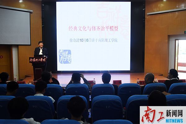 2017-10-06_181728_855127.jpg 2017.10.05校庆系列活动2017.10.jpg