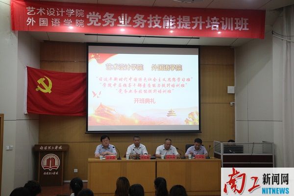 2018-05-16_151755_659479.jpg IMG_8122.JPG