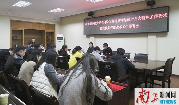 2017-11-12_172125_543297.jpg _MG_5447.JPG