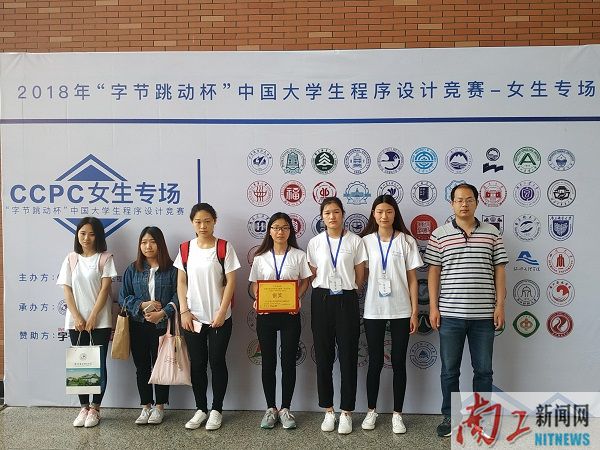 2018-05-29_093151_655755.jpg 图片2.jpg