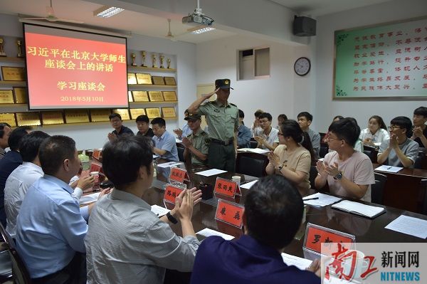 2018-05-11_162010_108602.jpg QQ图片20180511164943.jpg