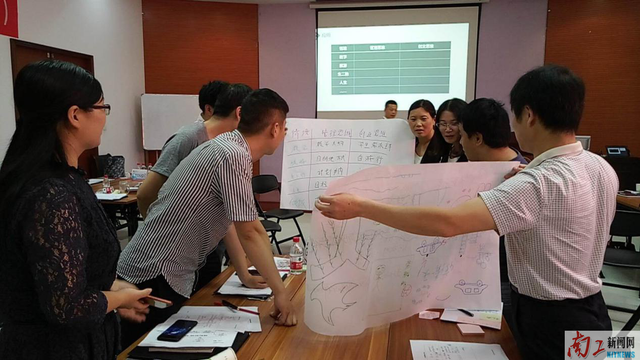 2018-07-10_093541_484754.png 2018-07-10_093541_484754.png