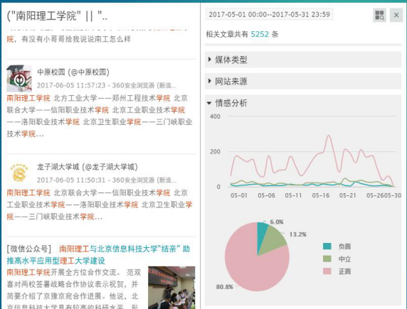 2017-06-13_111626_555954.png 图片1.png