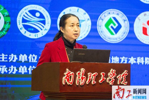 2017-10-27_214439_657662.jpg 厦门理工学院校长助理陈丽安.jpg