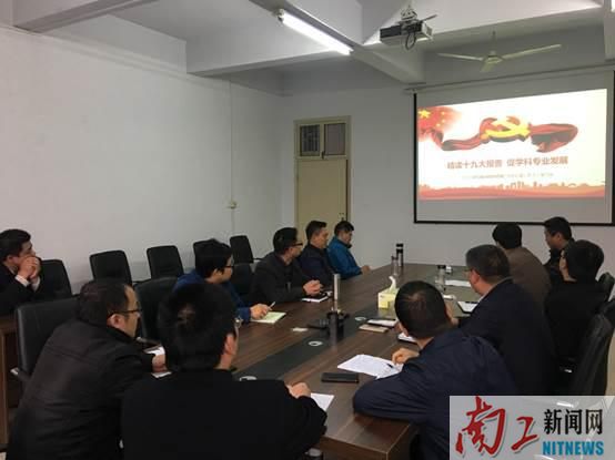 2017-11-16_111715_280906.jpg 图片1.jpg