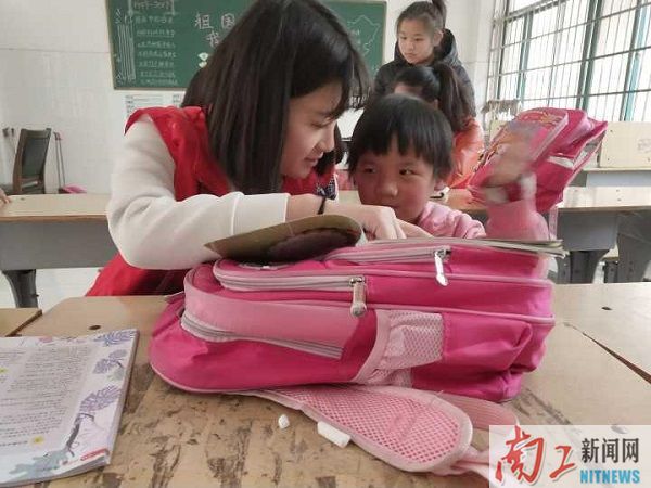 2017-11-13_094110_299463.jpg 图片1.jpg