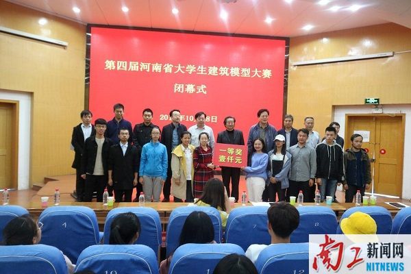 2018-10-29_112226_374097.jpg 图片3.jpg