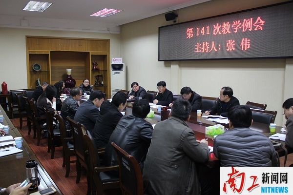 2018-03-15_081908_359208.jpg IMG_5446.JPG