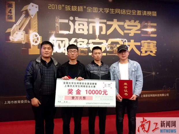 2018-11-26_081958_848545.jpg 111.jpg