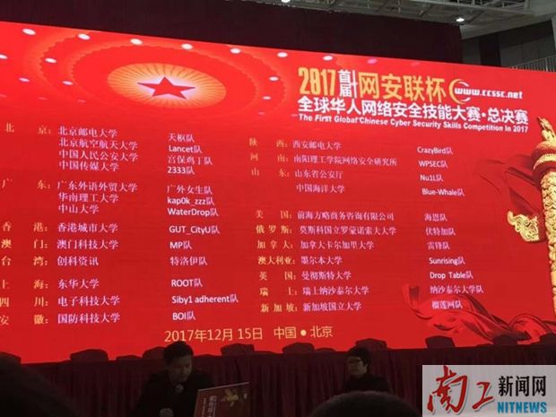 2018-01-07_182646_198147.jpg 5.jpg