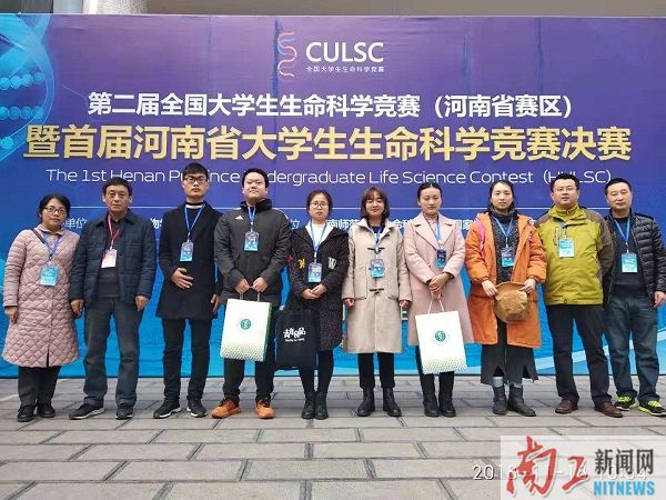 2018-11-20_165620_779182.jpg 微信图片_201811191732382.jpg