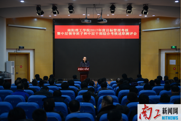 2018-01-25_175103_471322.png 112.png