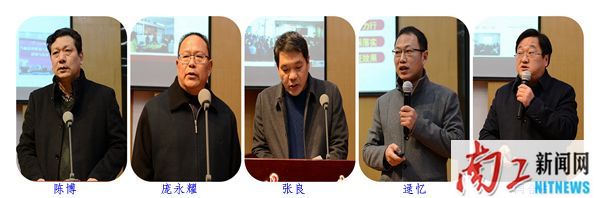 2018-01-25_155917_181121.jpg 2_副本.jpg