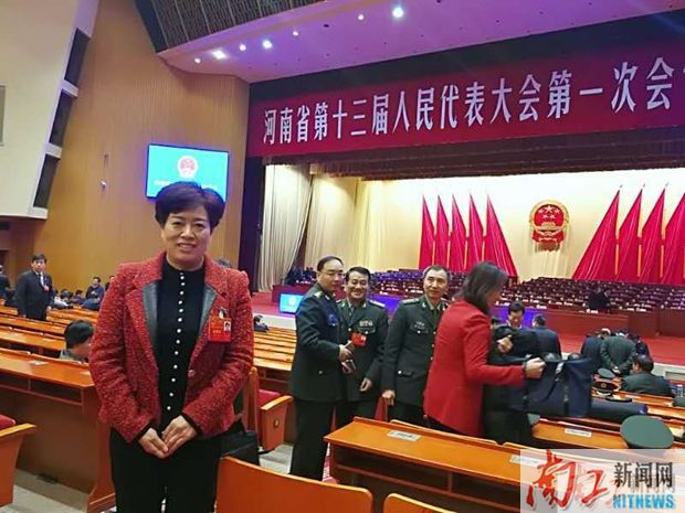 2018-02-02_210356_319596.jpg 0.jpg