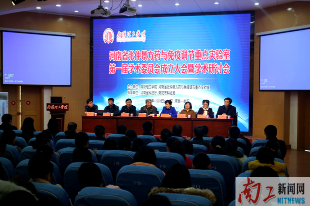 2017-12-12_185422_522806.png 21.png