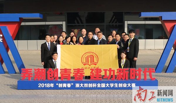 2018-11-09_153946_616672.jpg IMG_0926.JPG