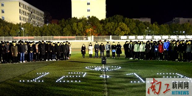 2018-12-14_112352_335228.jpg 3.jpg