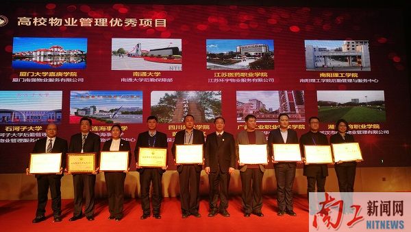 2018-12-19_110550_542610.jpg 微信图片_20181217155707.jpg