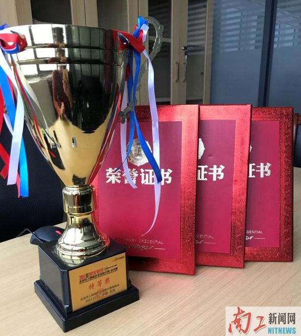 2018-01-07_182633_175781.jpg 4.jpg