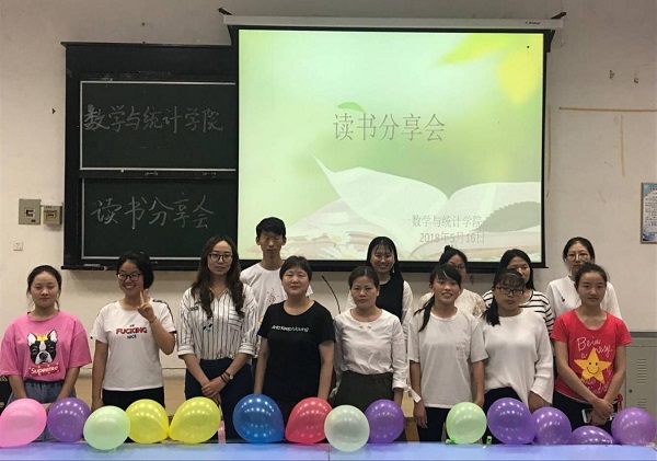 2018-05-18_095412_508098.jpg 图片1.jpg