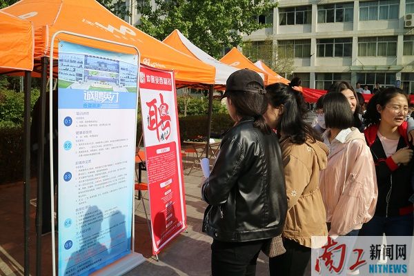 2018-04-10_212018_694465.jpg IMG_6308.JPG