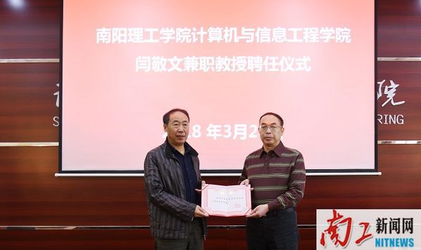 2018-03-30_160213_509189.jpg 图片11.jpg