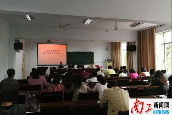 2018-04-23_114646_661621.jpg 图片3.jpg